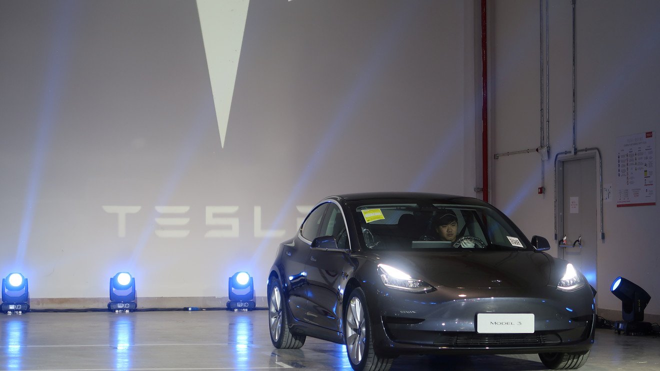 Tesla (TSLA:NSD) Analysis: Stock Drops as Poor Earnings Cast Concerns on Outlook