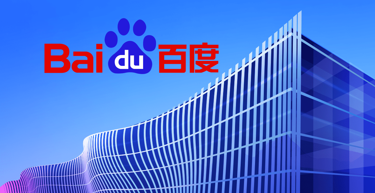 Baidu Inc.(BIDU:NSD)Analysts see big upside with $209 target BIDU:NSD)