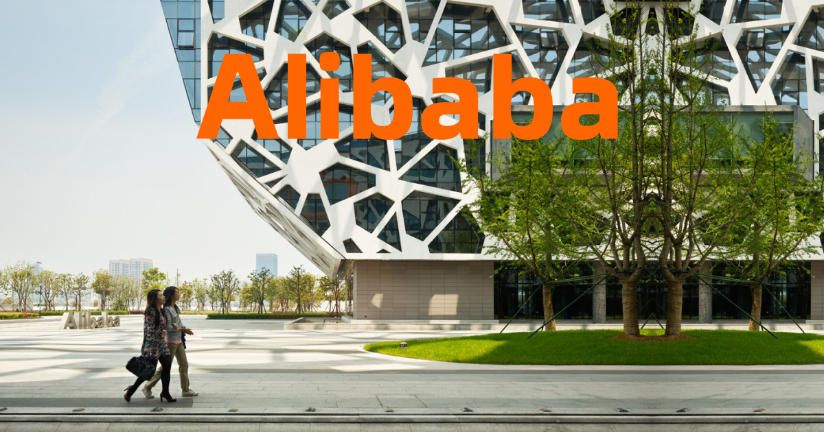 Alibaba Group Inc