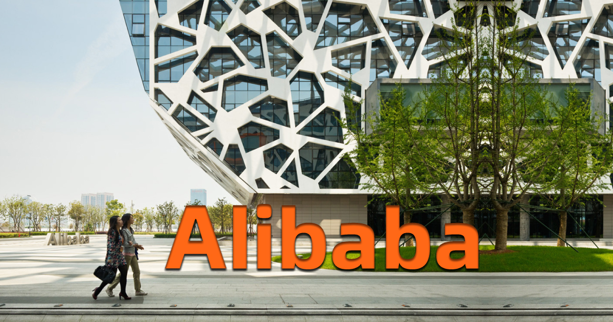 Alibaba Group Inc
