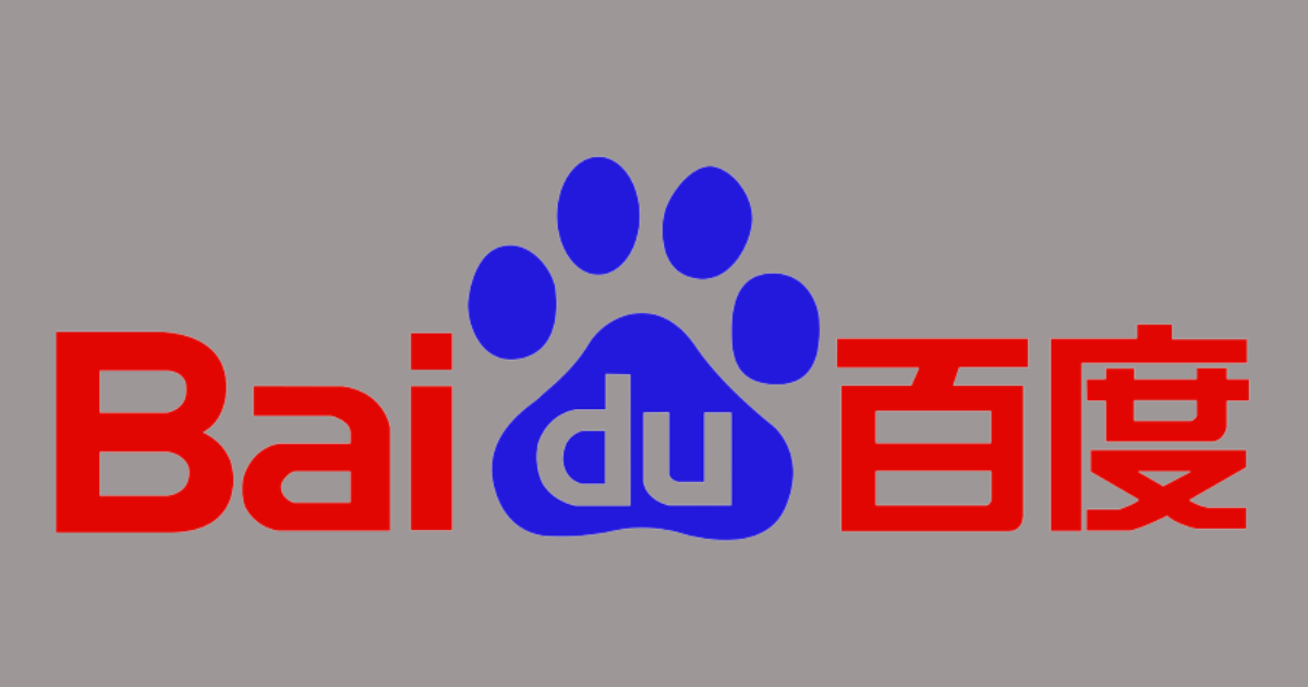 Analysts rate Baidu Stock (BIDU:NSD) with a Strong Buy rating and $190 target