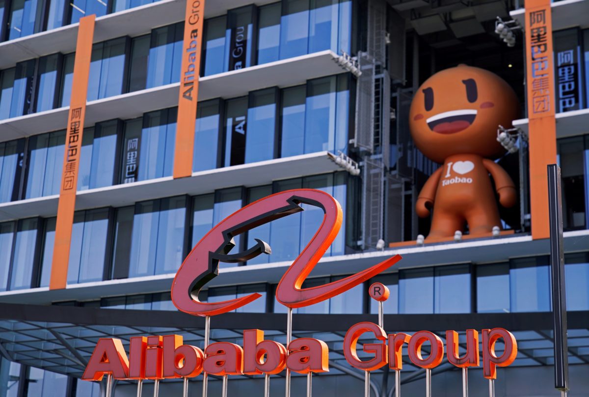 Alibaba Inc. (BABA:NSD) Analysts still rate as a Strong Buy on China news