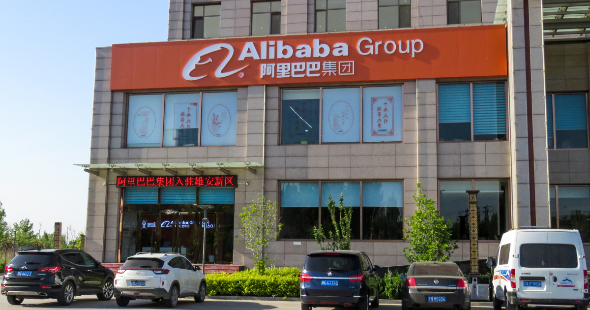 Alibaba HK Stock