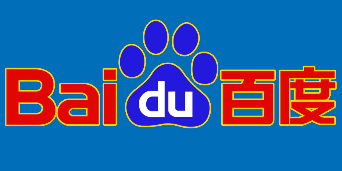 Baidu Inc. (BIDU) AI Assisted Stock Analysis is "Slightly Bullish"