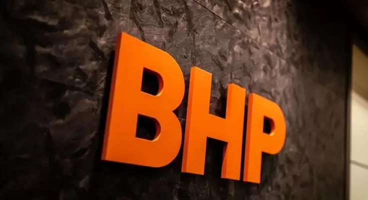 BHP Inc. (BHP:NYE) Analysts Maintain “Hold” rating