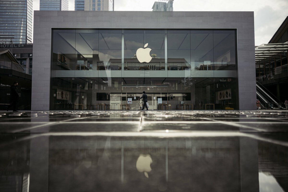 Apple Inc. (AAPL) Morgan Stanley Raises Target to $315 from $305