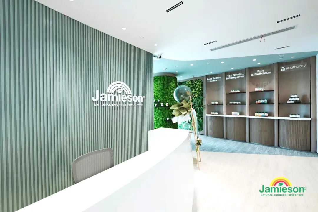 Jamieson Wellness Inc. (JWEL:CA) National Bank Lifts Target on Long-term Outlook